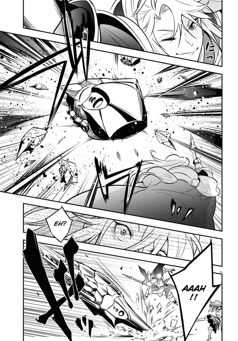 The Rising Of The Shield Hero Chapter 104 - Page 39