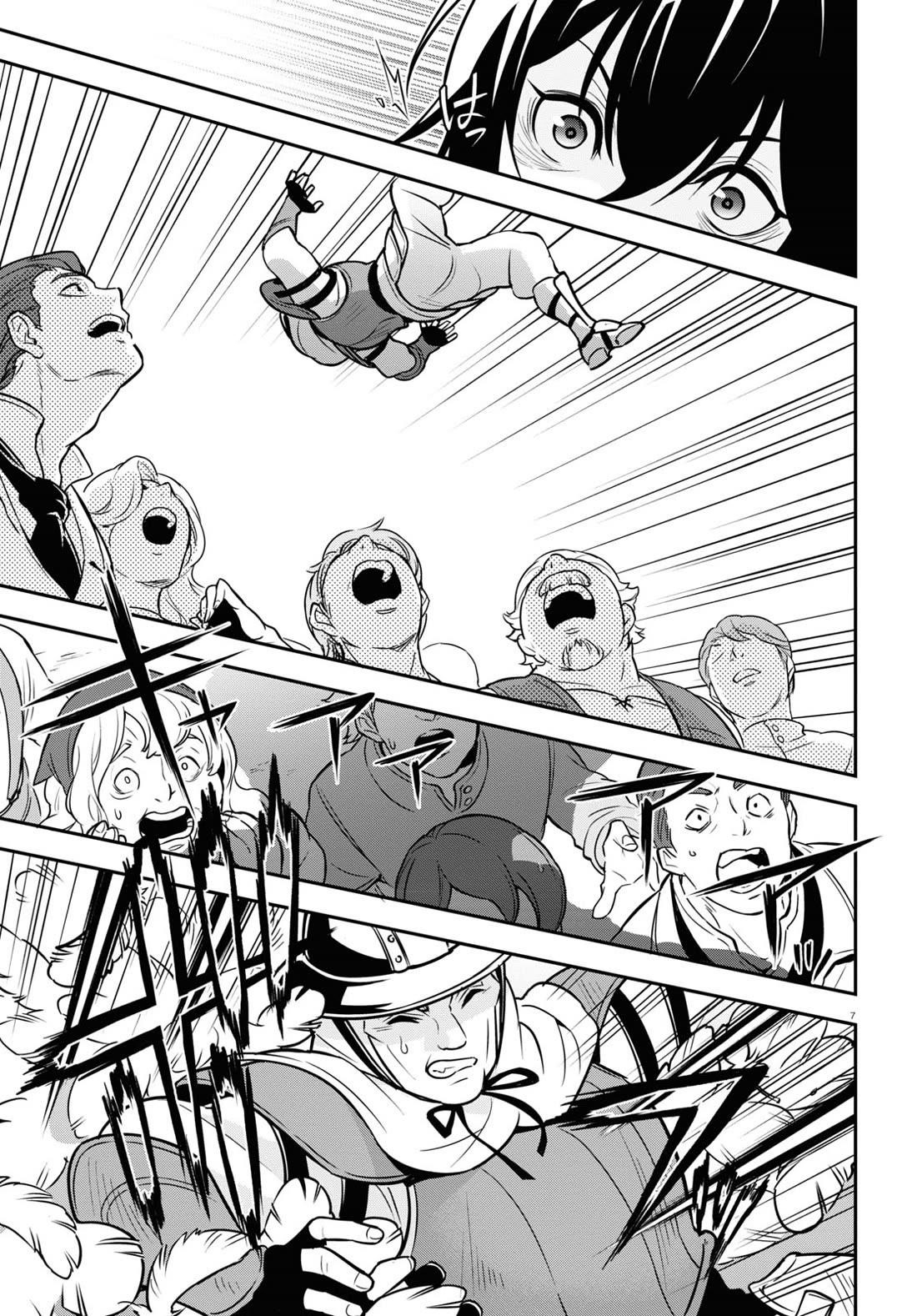 The Rising Of The Shield Hero Chapter 105 - Page 12