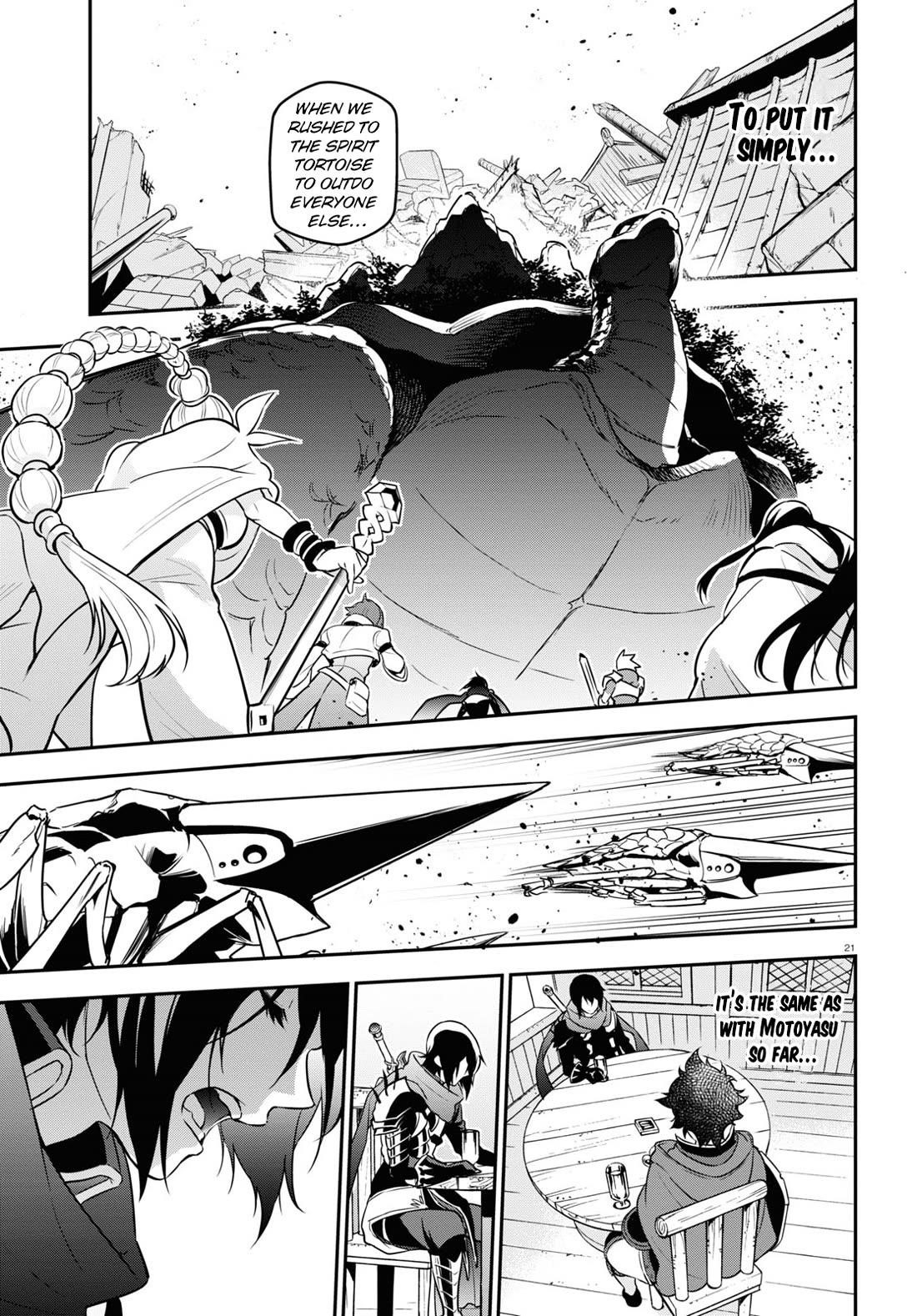 The Rising Of The Shield Hero Chapter 105 - Page 26