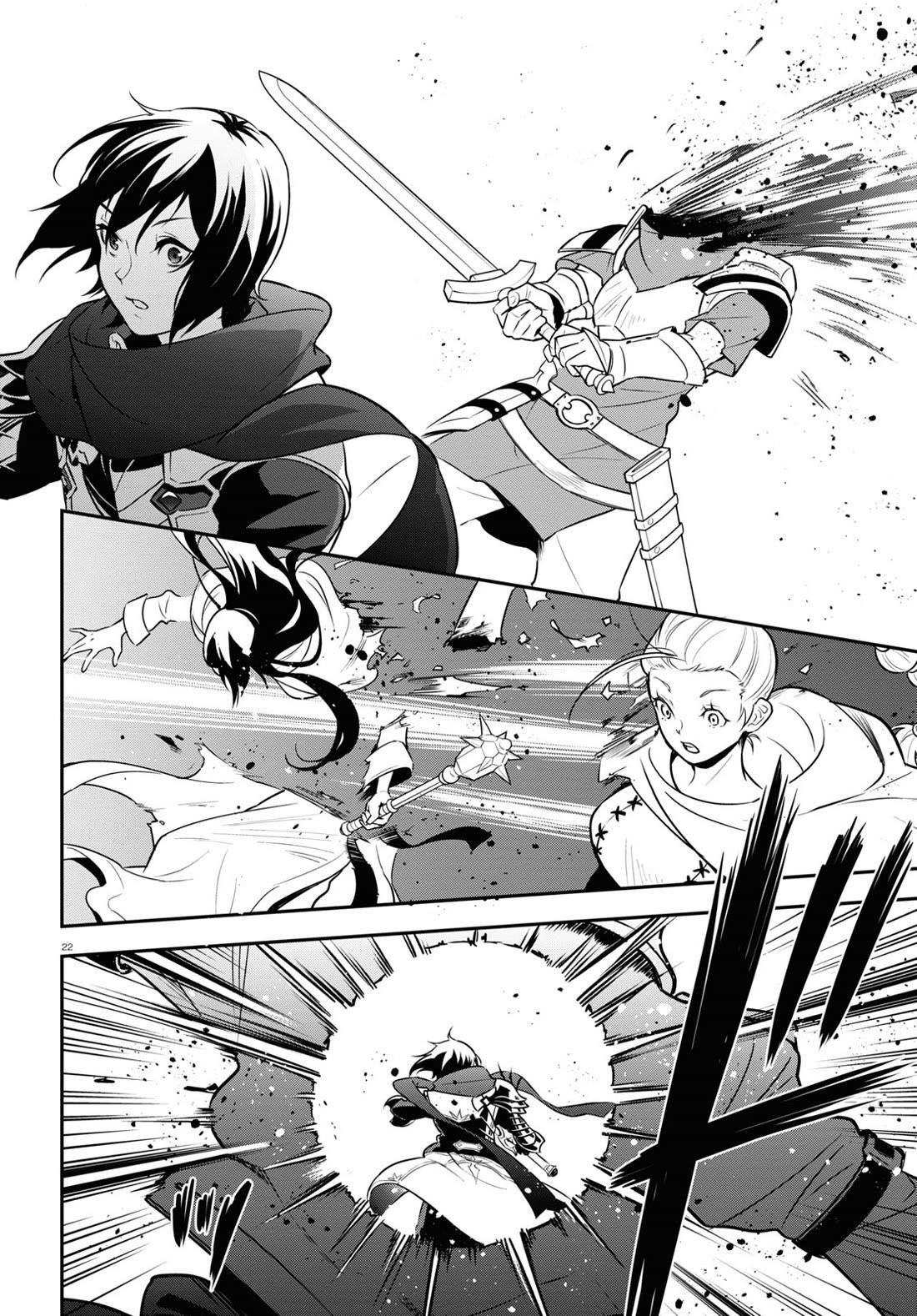 The Rising Of The Shield Hero Chapter 105 - Page 27