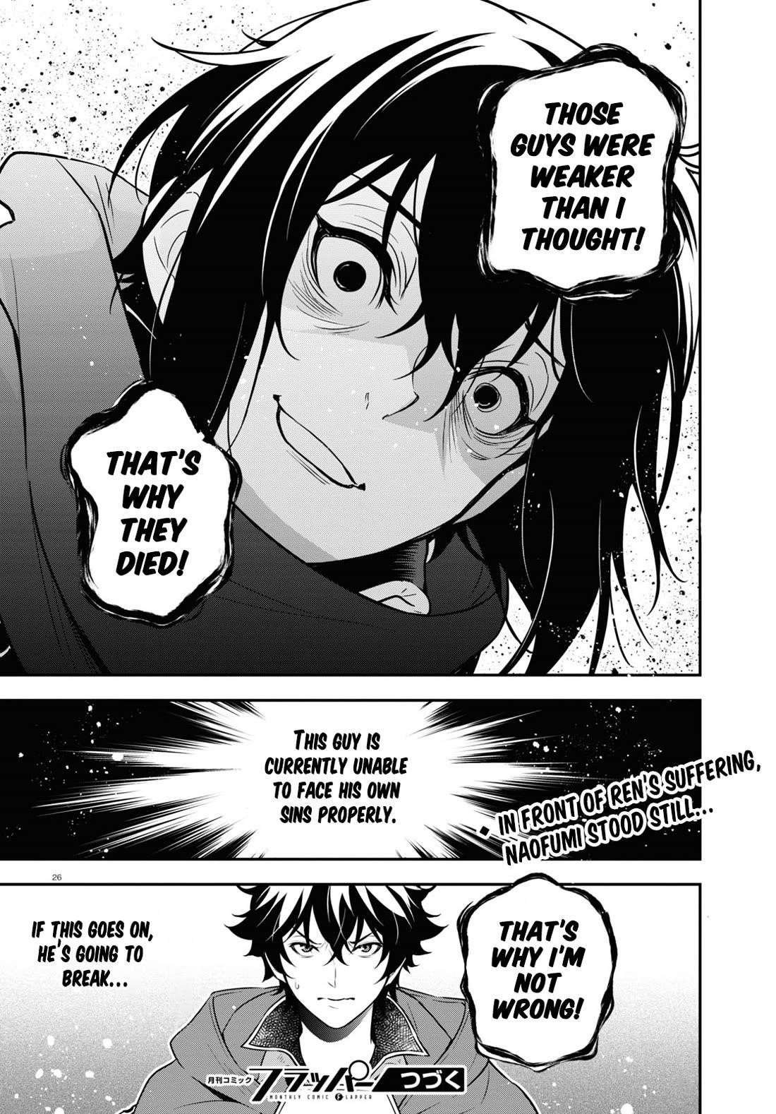 The Rising Of The Shield Hero Chapter 105 - Page 31