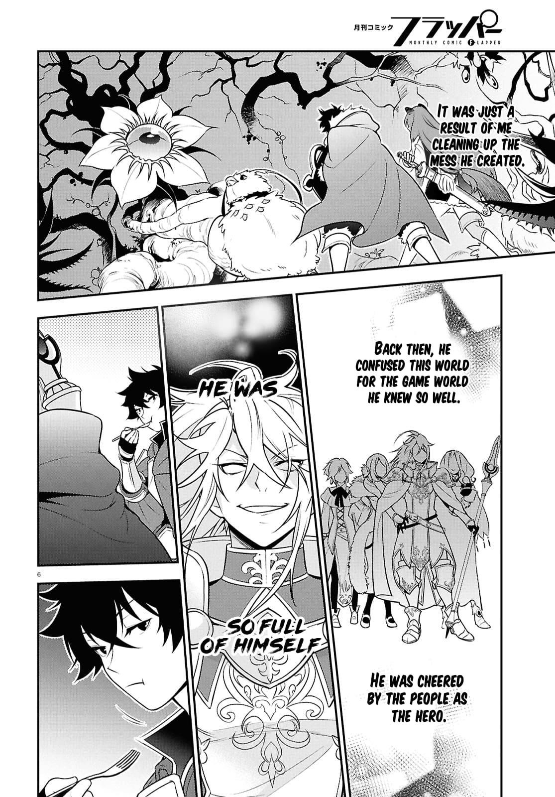 The Rising Of The Shield Hero Chapter 107 - Page 6