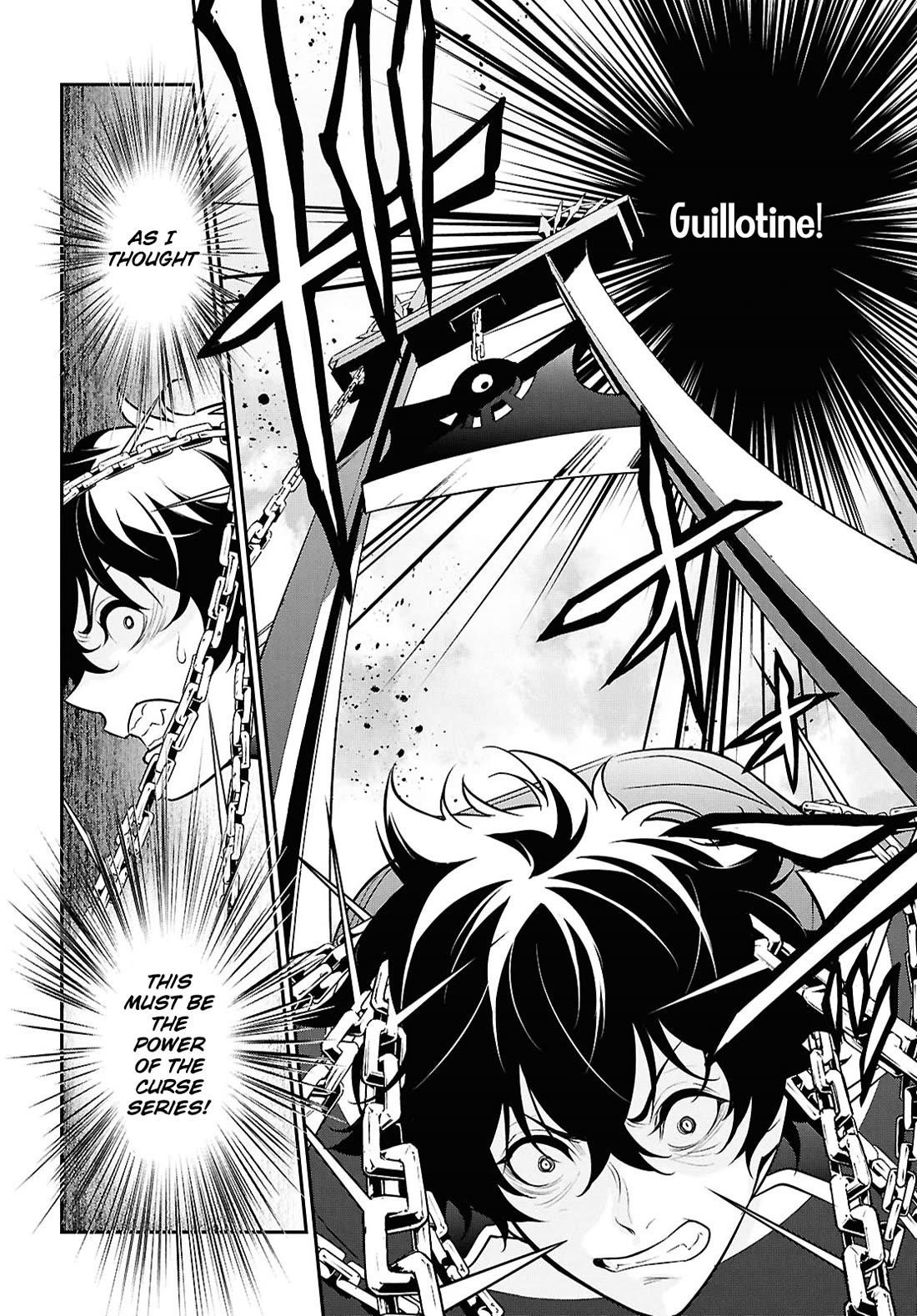 The Rising Of The Shield Hero Chapter 111 - Page 16