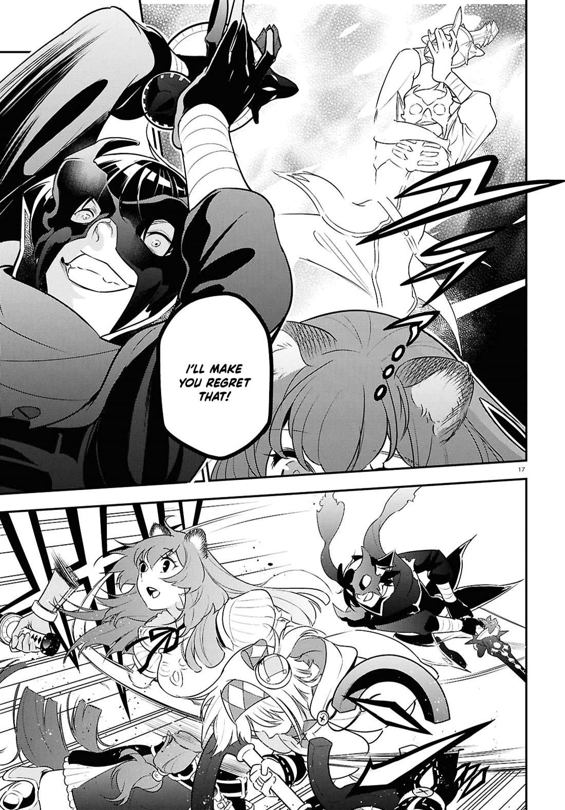 The Rising Of The Shield Hero Chapter 113 - Page 20