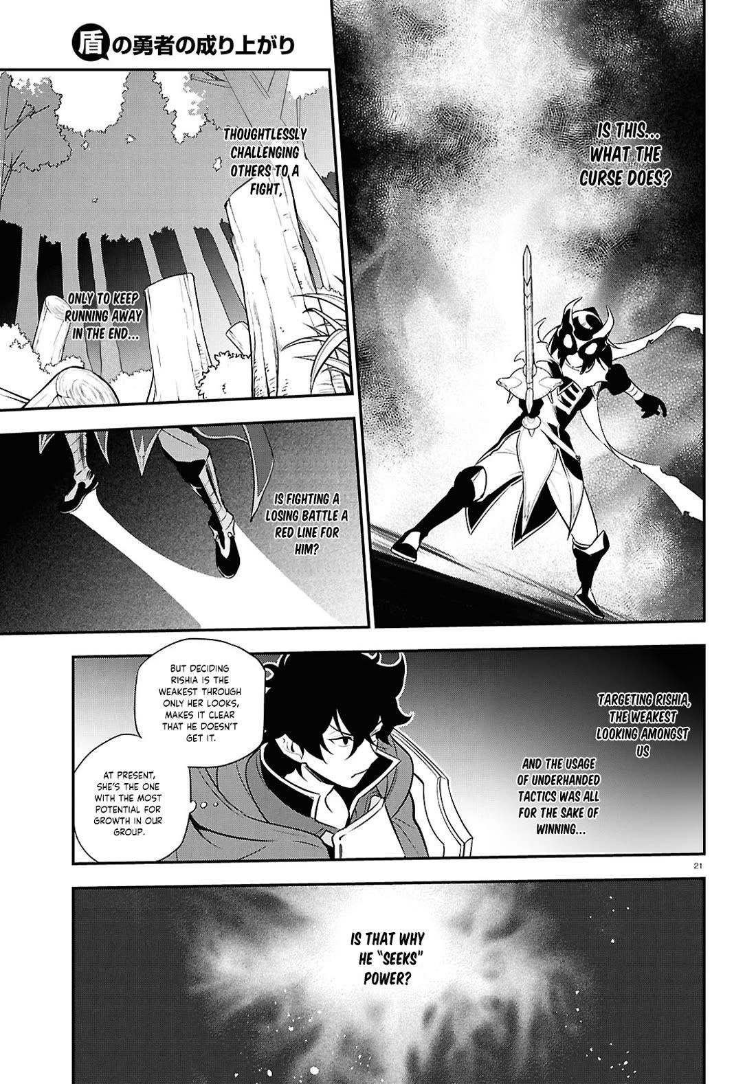 The Rising Of The Shield Hero Chapter 113 - Page 24