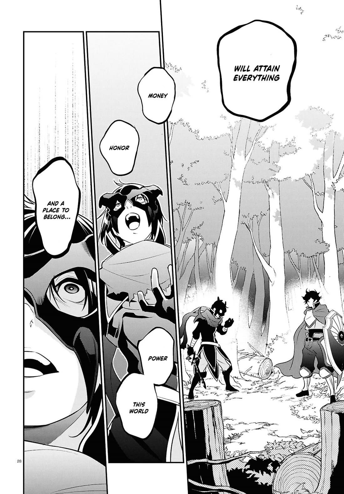 The Rising Of The Shield Hero Chapter 113 - Page 31
