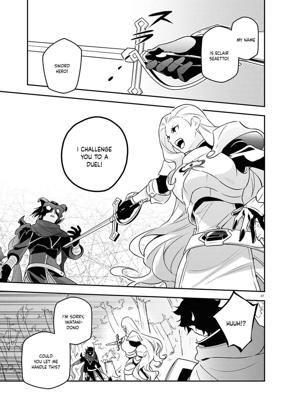 The Rising Of The Shield Hero Chapter 113 - Page 40