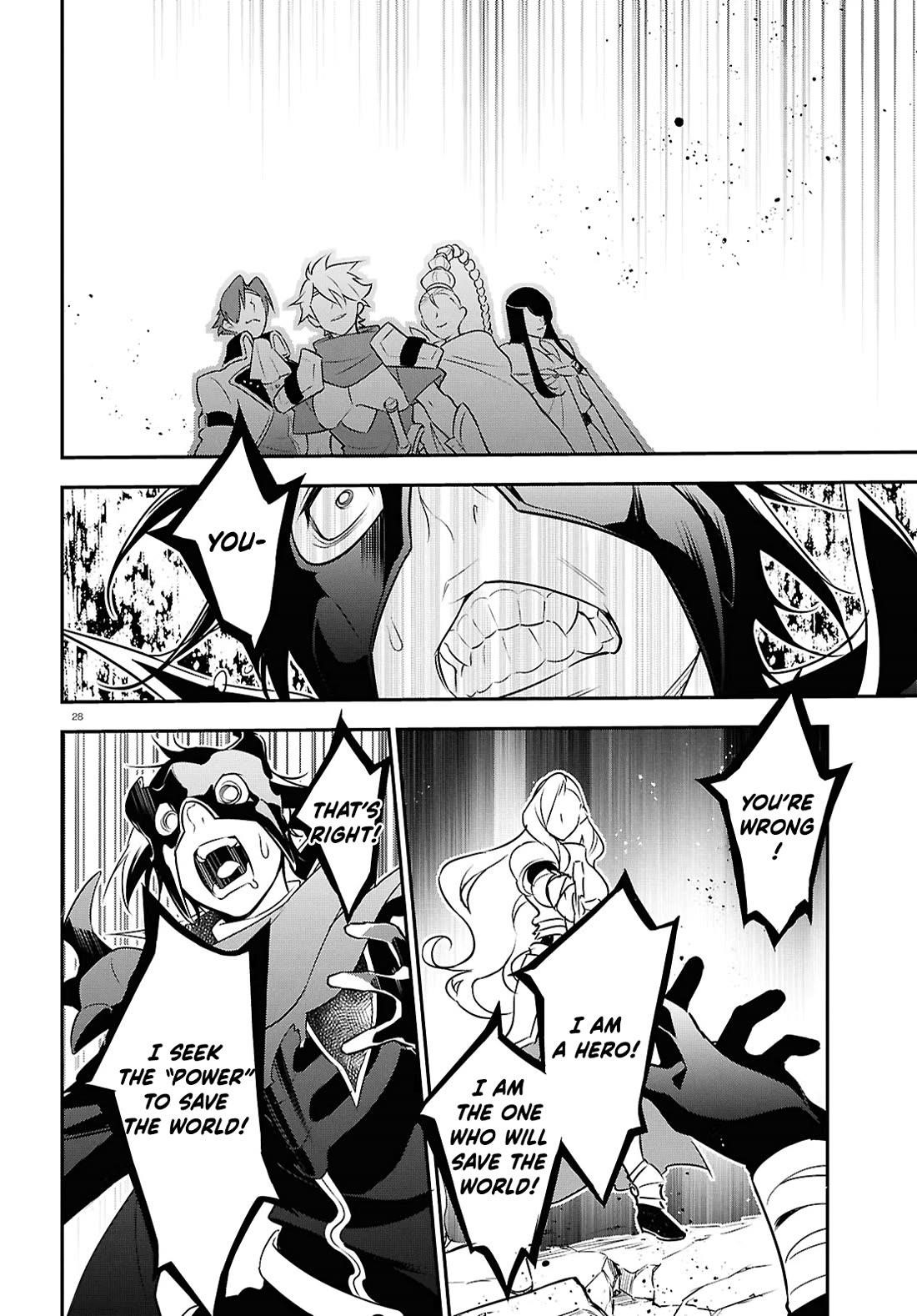 The Rising Of The Shield Hero Chapter 114 - Page 28