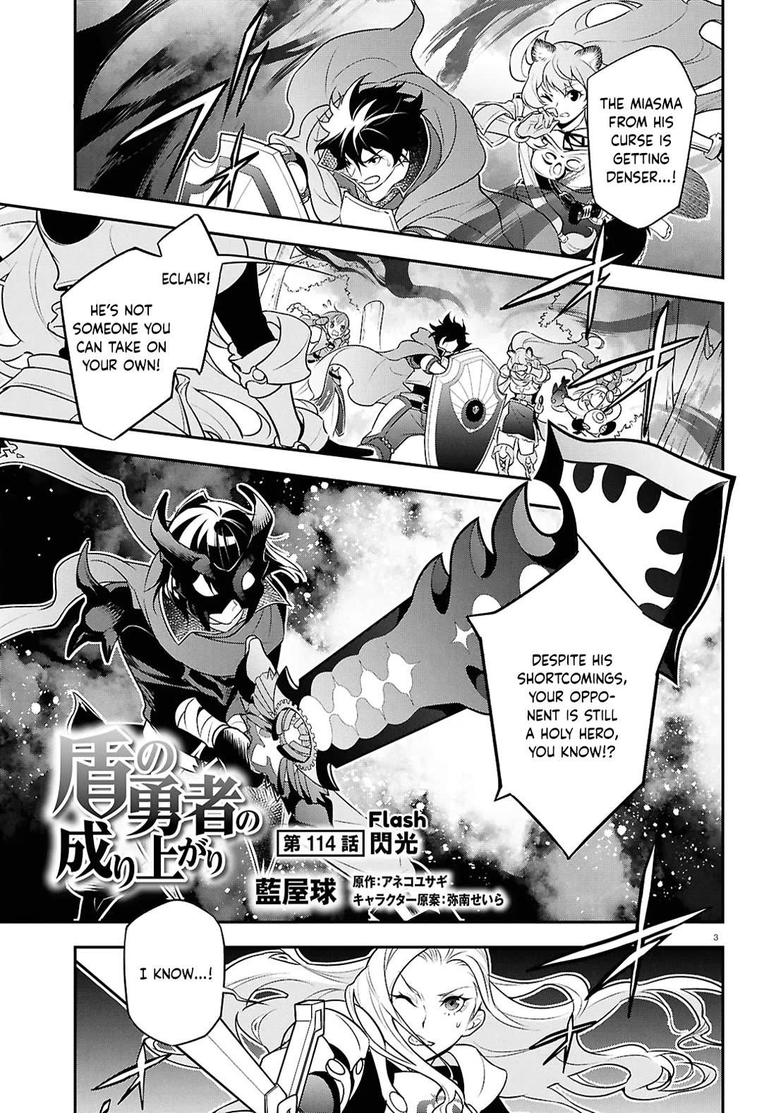 The Rising Of The Shield Hero Chapter 114 - Page 3