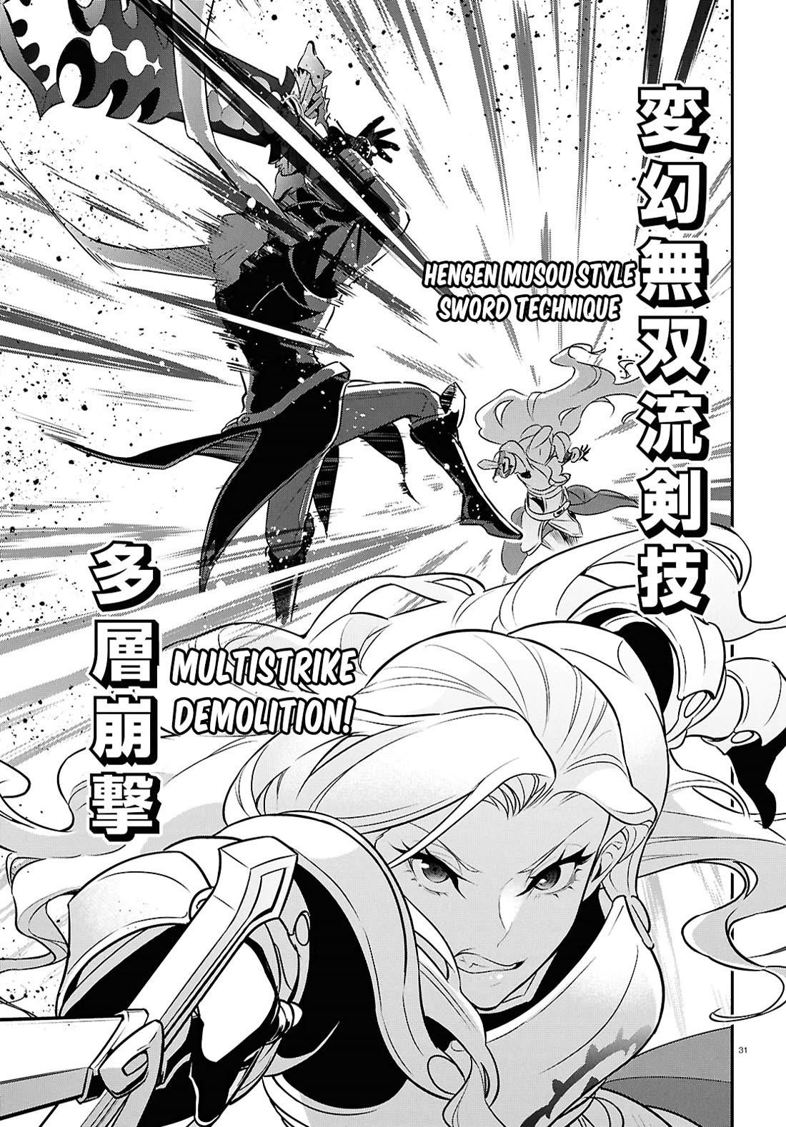 The Rising Of The Shield Hero Chapter 114 - Page 31