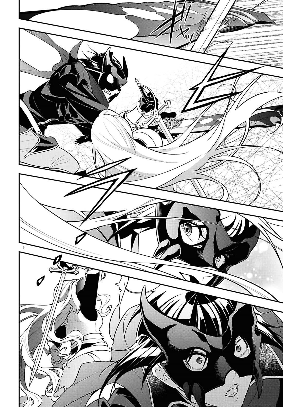 The Rising Of The Shield Hero Chapter 114 - Page 6