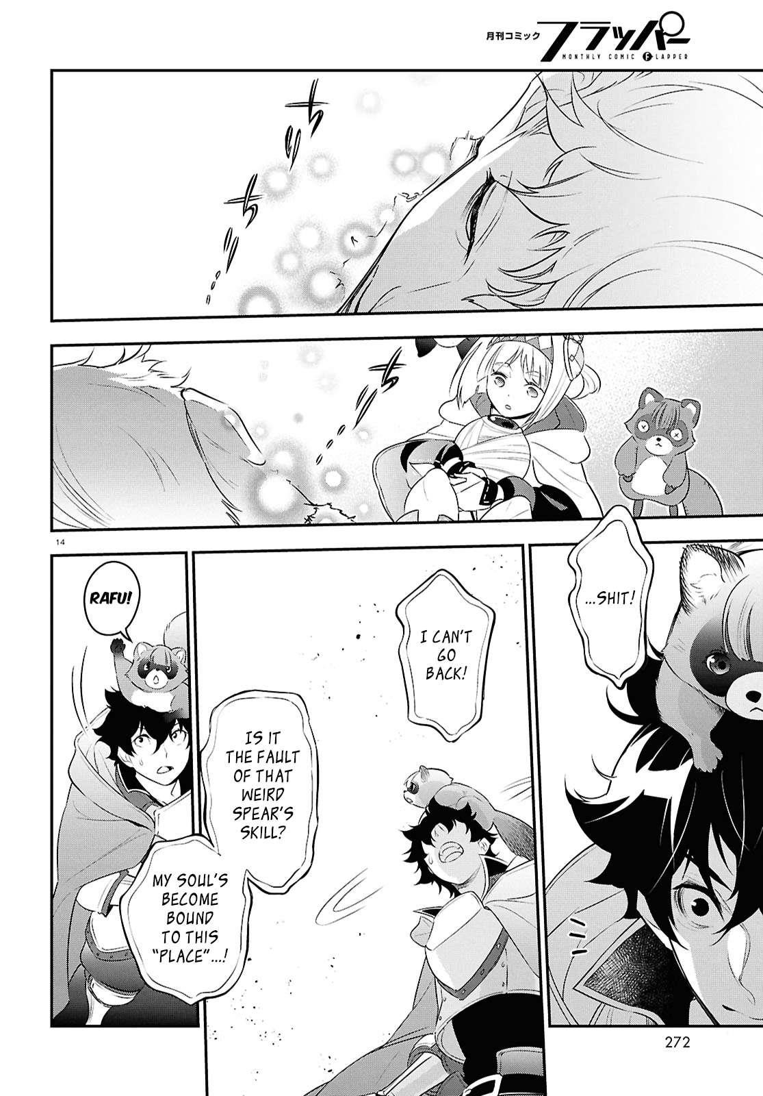 The Rising Of The Shield Hero Chapter 115 - Page 14