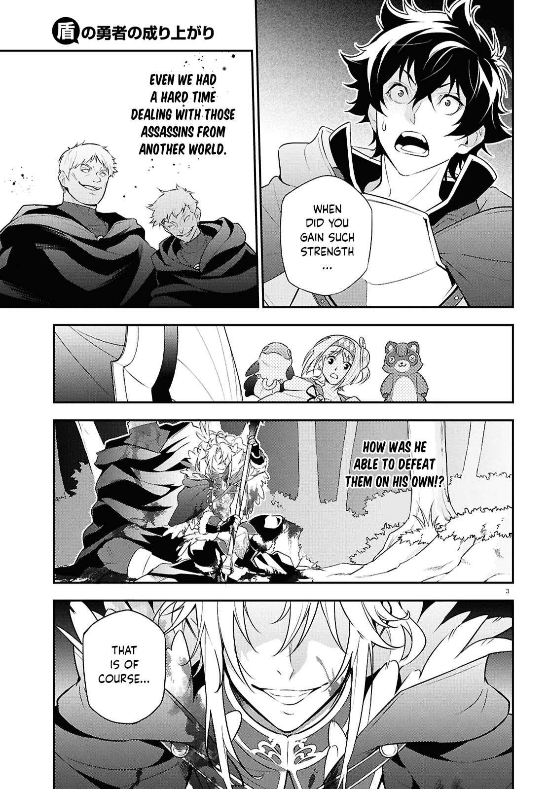 The Rising Of The Shield Hero Chapter 115 - Page 3