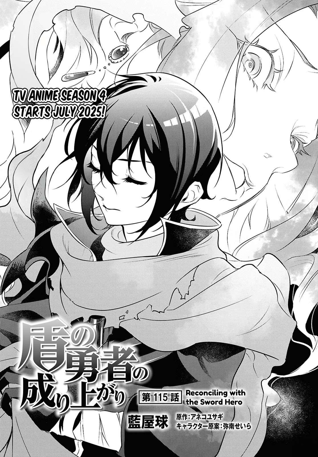 The Rising Of The Shield Hero Chapter 115 - Page 5