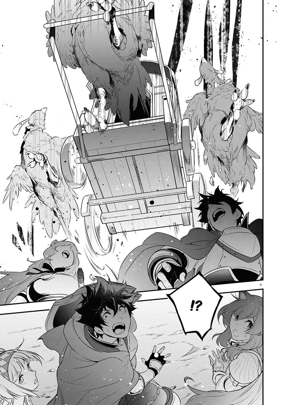 The Rising Of The Shield Hero Chapter 115 - Page 9