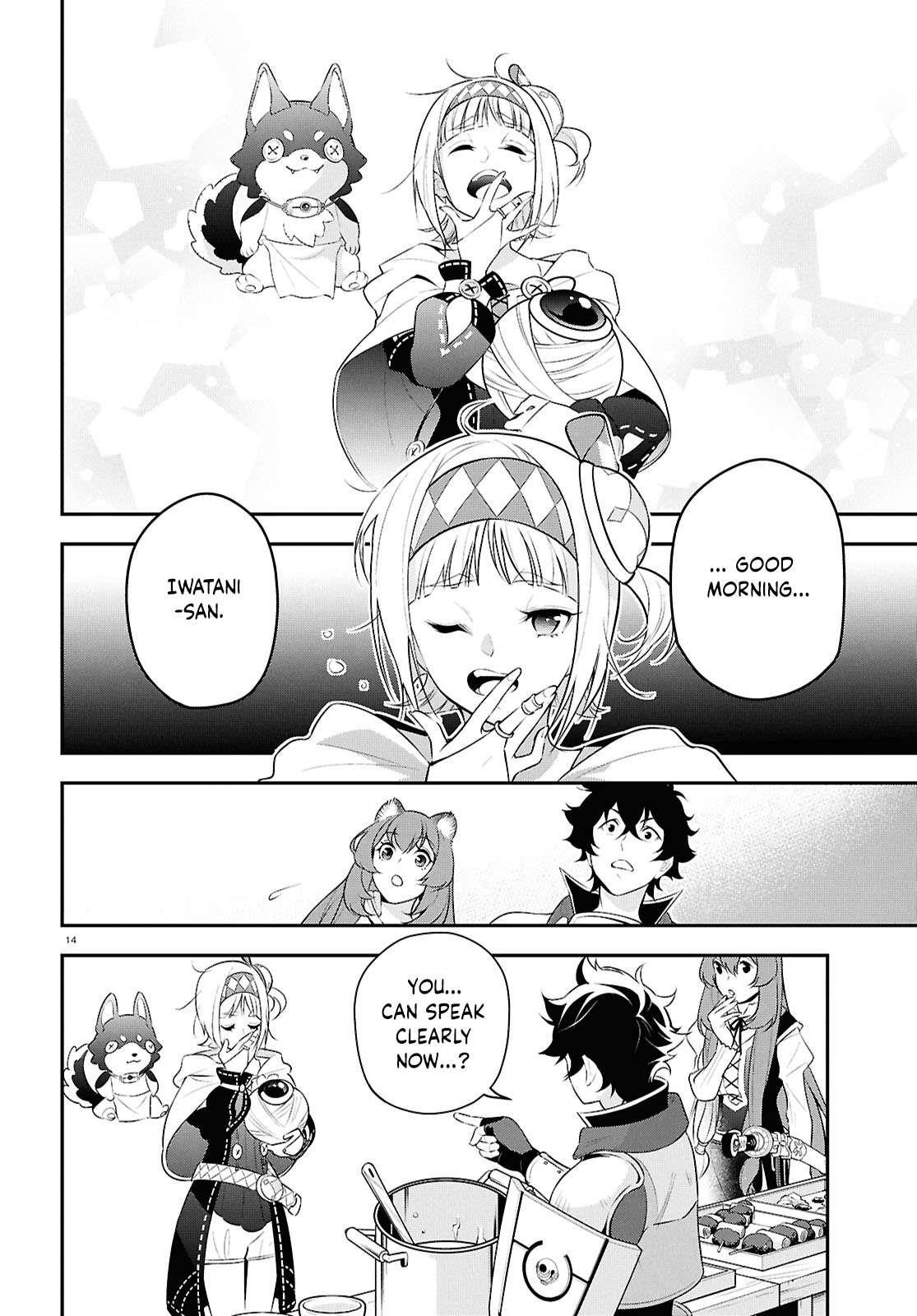 The Rising Of The Shield Hero Chapter 116 - Page 15