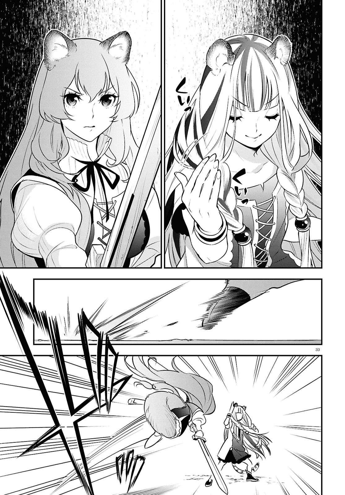 The Rising Of The Shield Hero Chapter 116 - Page 34