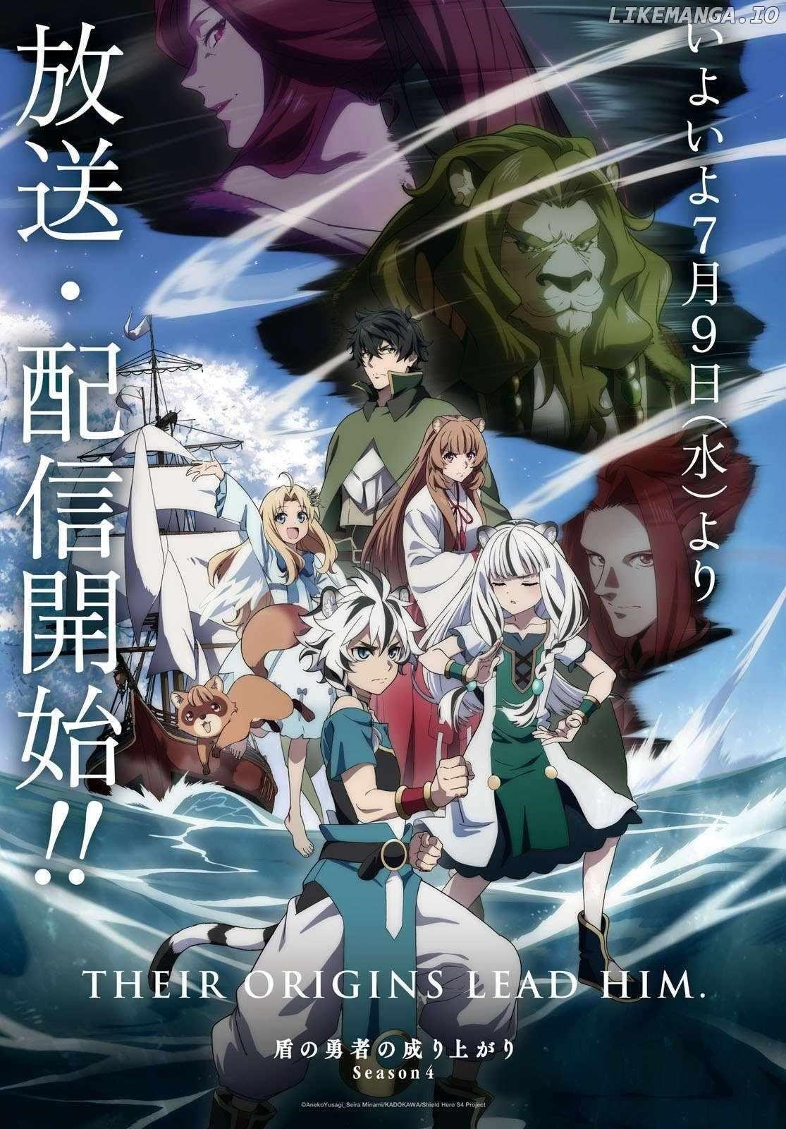 The Rising Of The Shield Hero Chapter 117 - Page 2