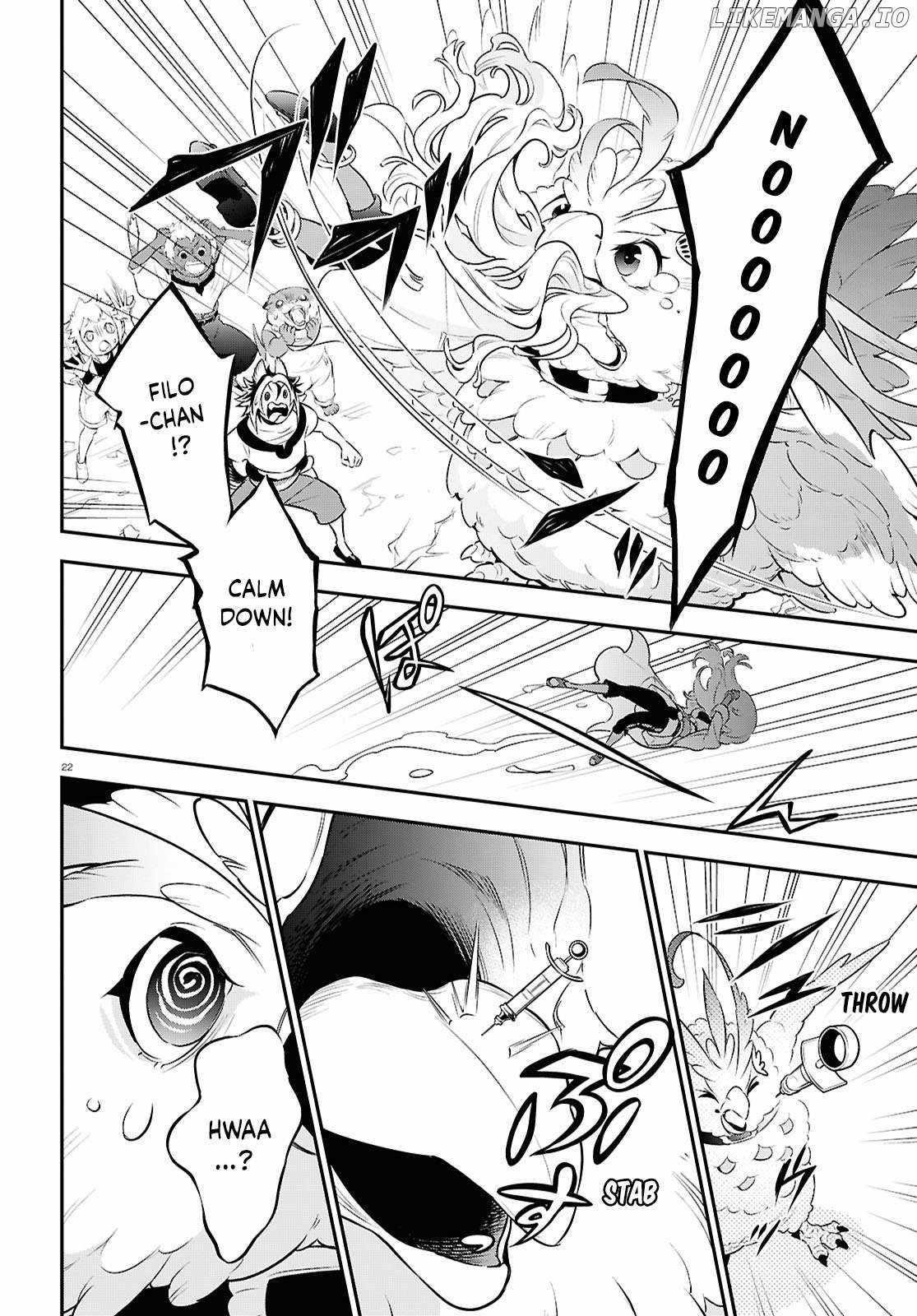 The Rising Of The Shield Hero Chapter 117 - Page 28