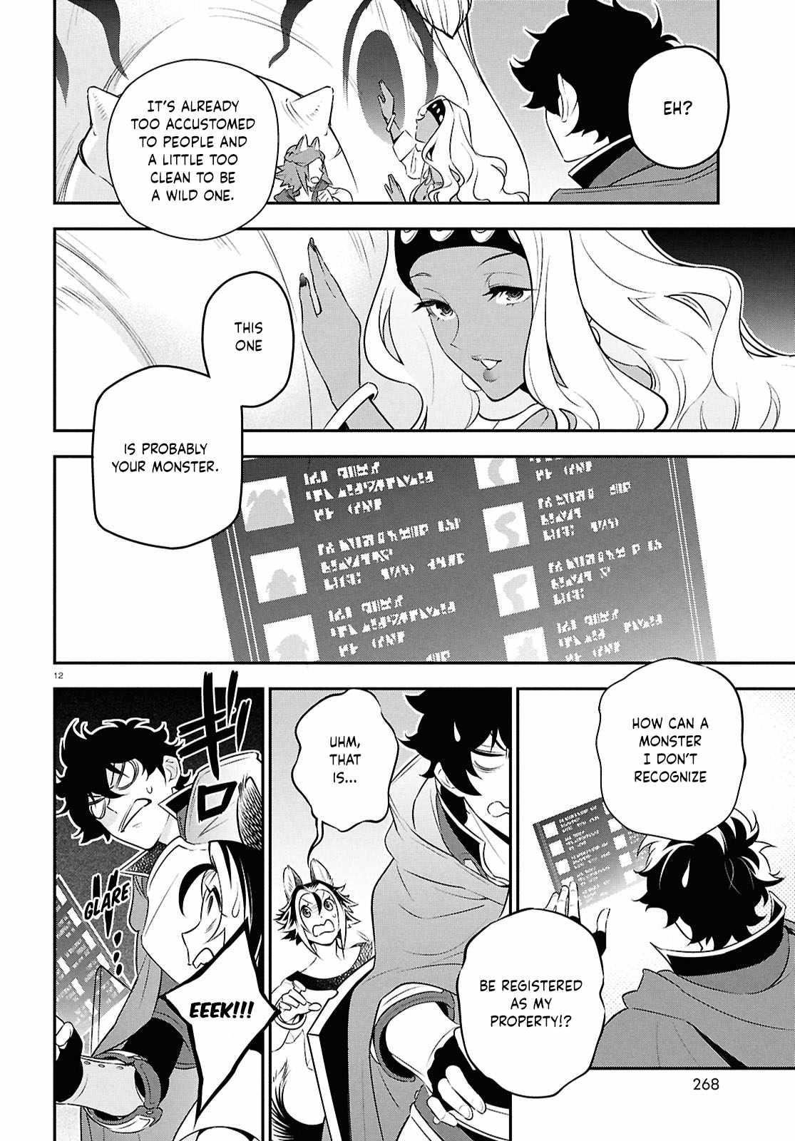 The Rising Of The Shield Hero Chapter 118 - Page 12