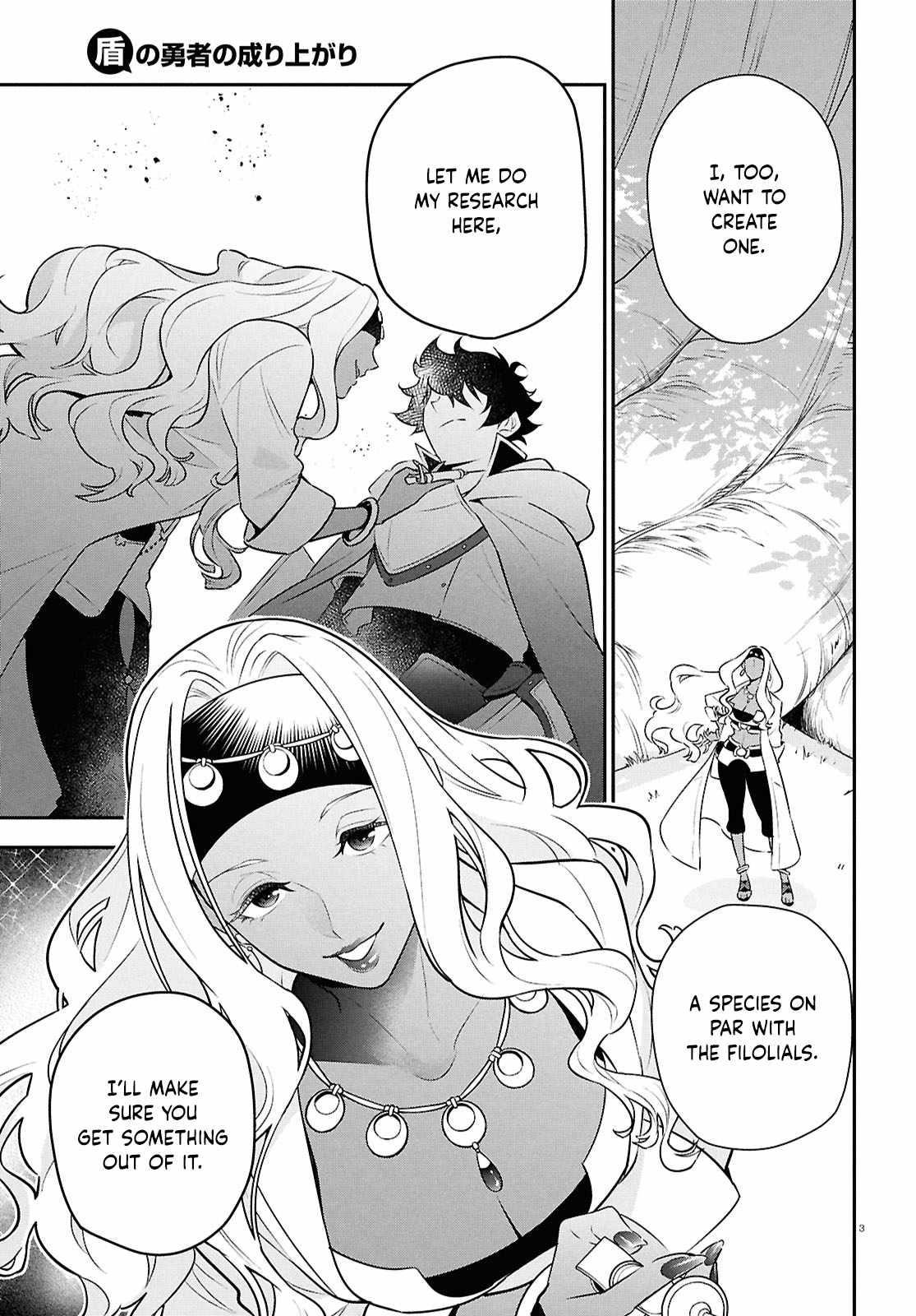 The Rising Of The Shield Hero Chapter 118 - Page 3