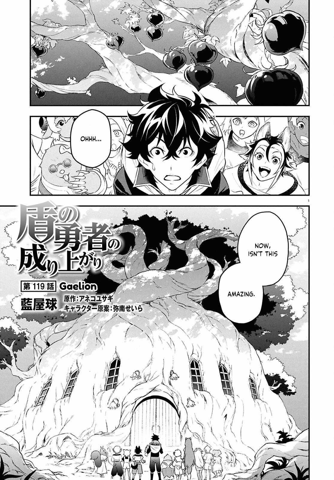 The Rising Of The Shield Hero Chapter 119 - Page 1