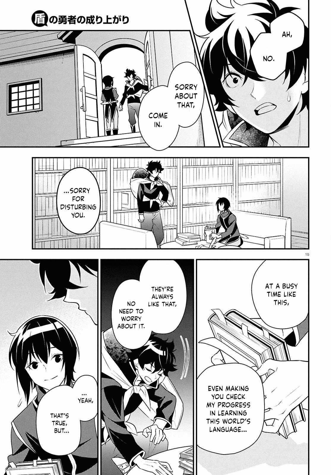 The Rising Of The Shield Hero Chapter 119 - Page 15