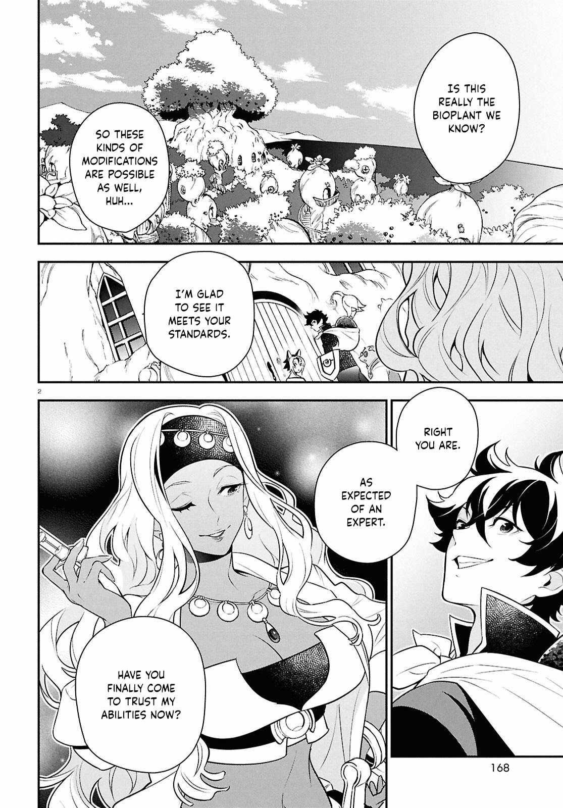 The Rising Of The Shield Hero Chapter 119 - Page 2