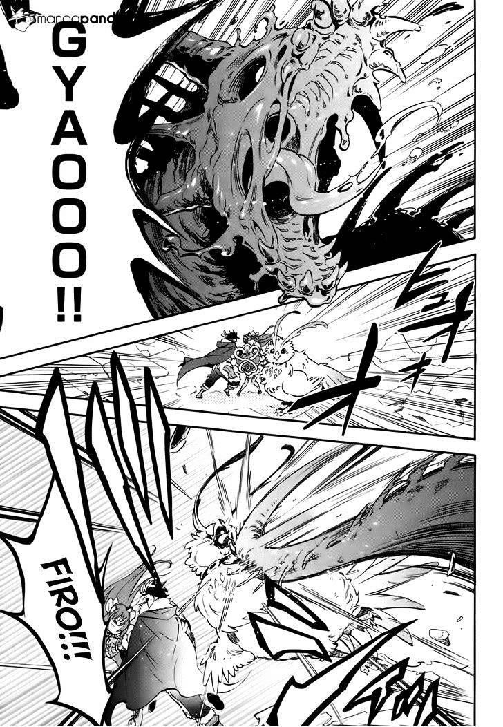 The Rising Of The Shield Hero Chapter 12 - Page 32