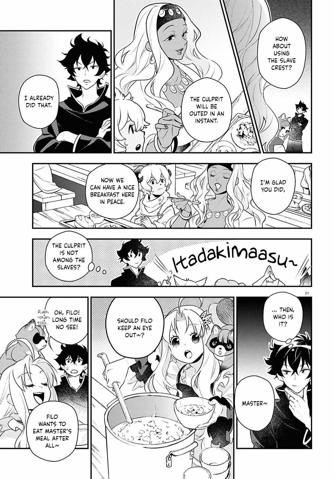 The Rising Of The Shield Hero Chapter 120 - Page 22