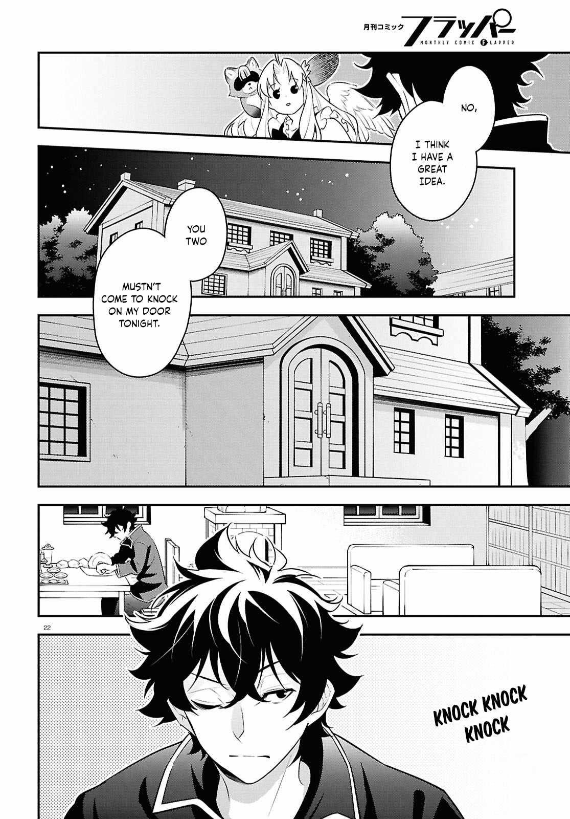 The Rising Of The Shield Hero Chapter 120 - Page 23