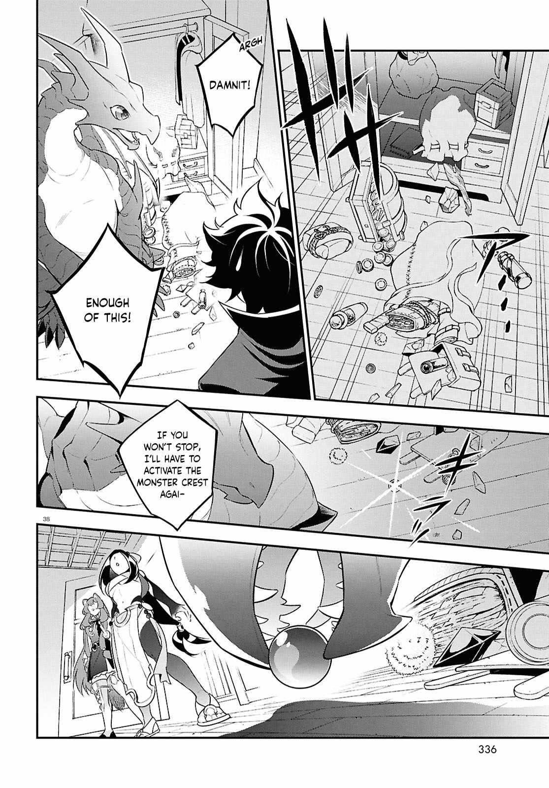 The Rising Of The Shield Hero Chapter 120 - Page 39