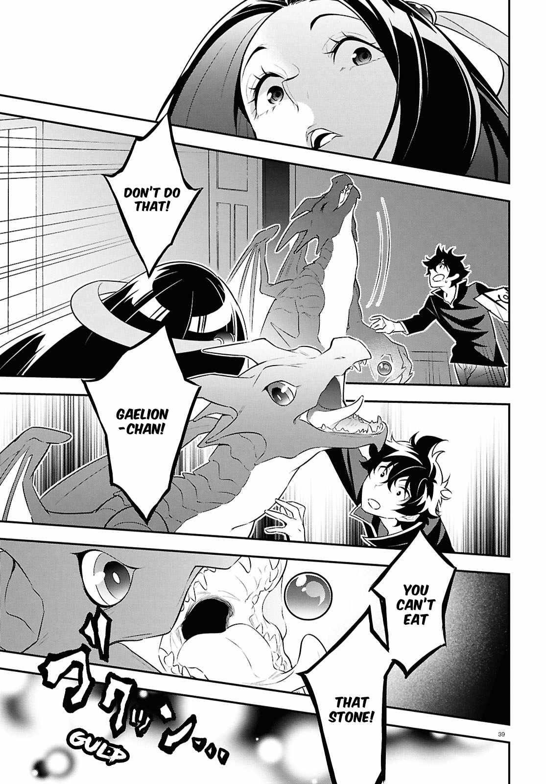 The Rising Of The Shield Hero Chapter 120 - Page 40