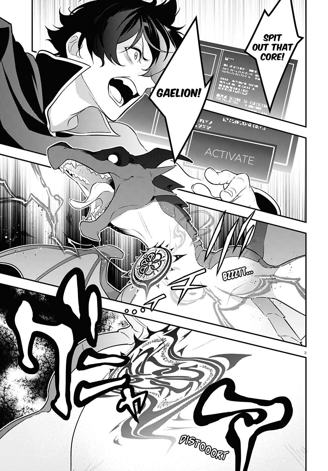 The Rising Of The Shield Hero Chapter 121 - Page 9