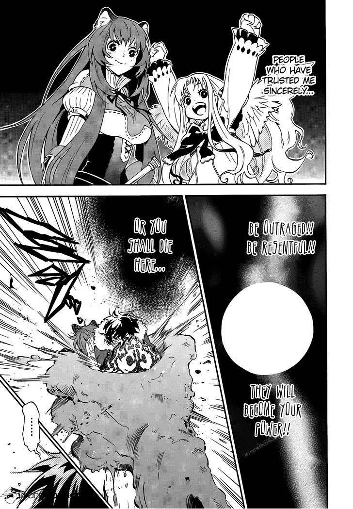 The Rising Of The Shield Hero Chapter 13 - Page 12