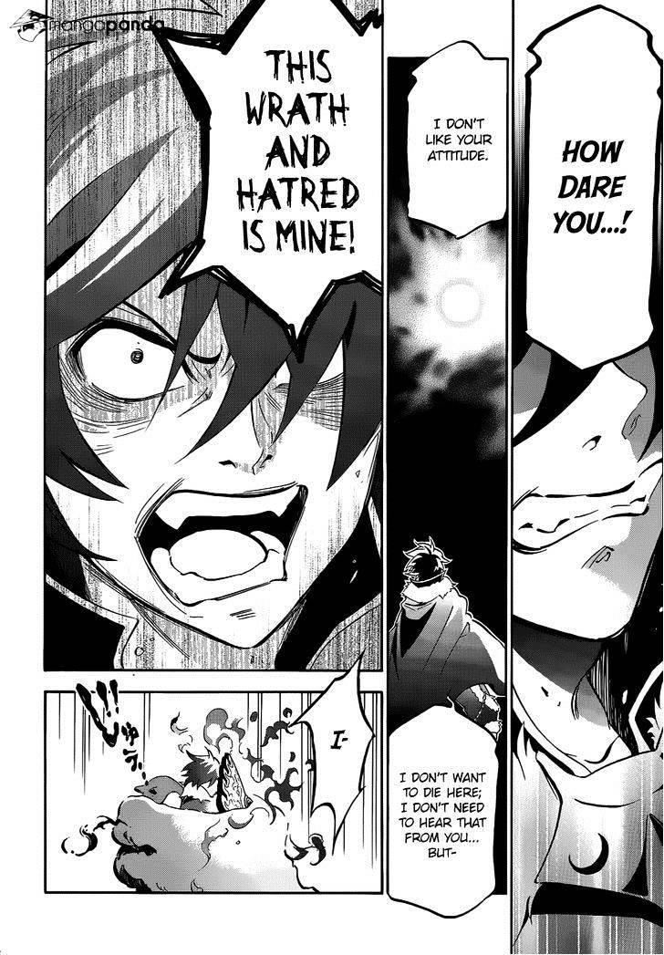 The Rising Of The Shield Hero Chapter 13 - Page 13