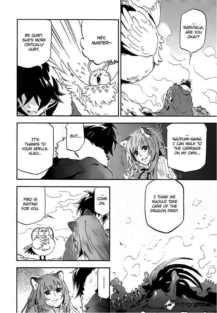The Rising Of The Shield Hero Chapter 13 - Page 19