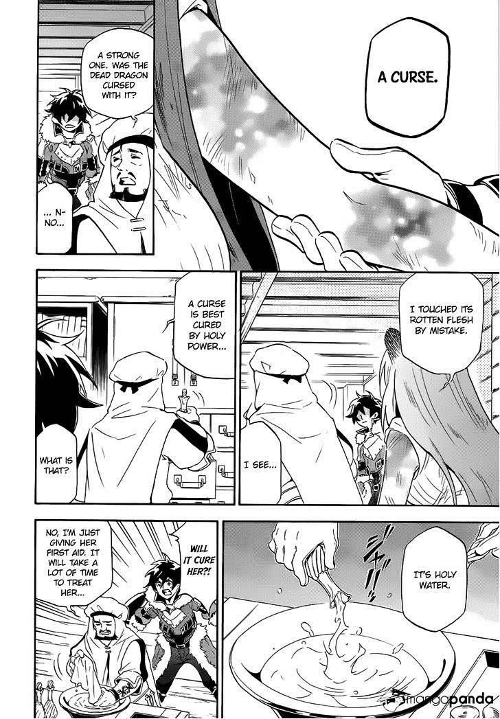 The Rising Of The Shield Hero Chapter 13 - Page 21