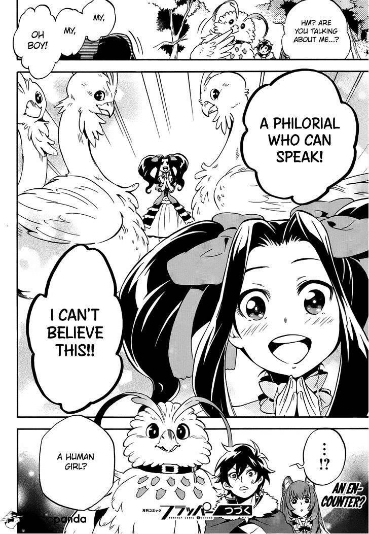 The Rising Of The Shield Hero Chapter 13 - Page 31