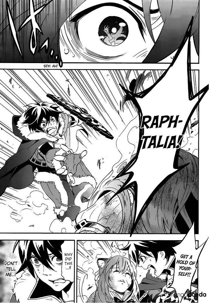 The Rising Of The Shield Hero Chapter 13 - Page 4