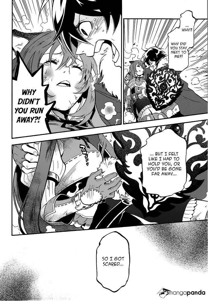 The Rising Of The Shield Hero Chapter 13 - Page 7