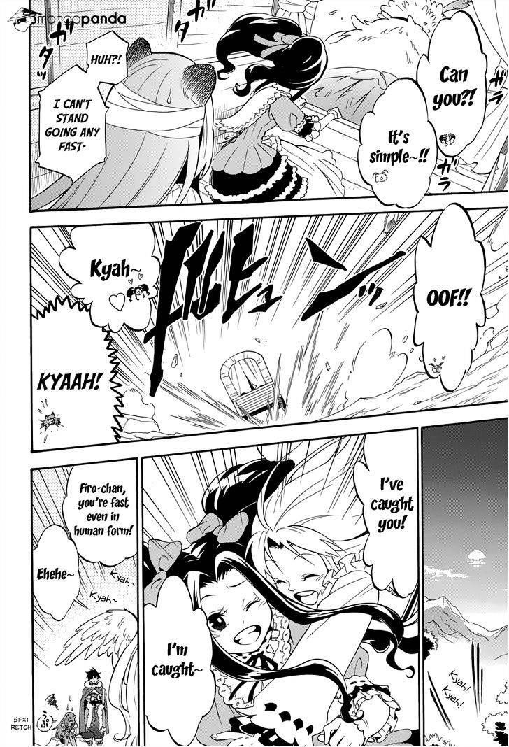 The Rising Of The Shield Hero Chapter 14 - Page 12