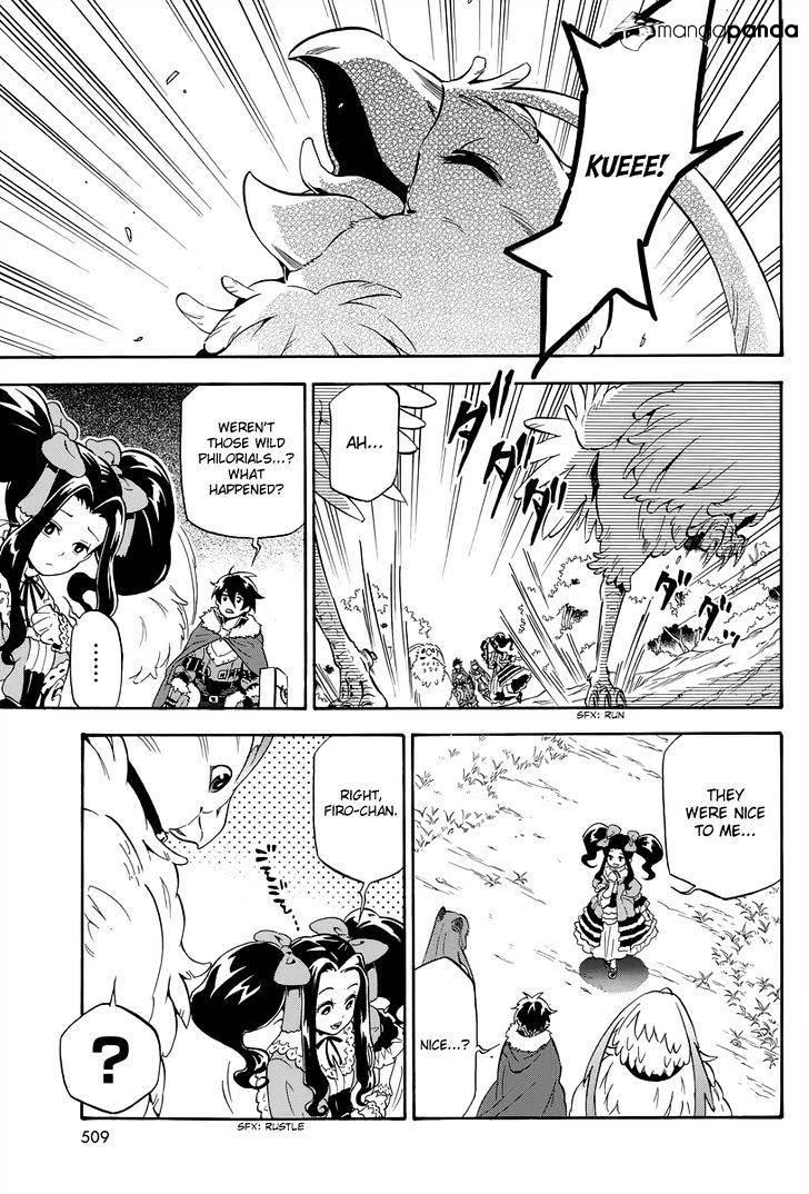 The Rising Of The Shield Hero Chapter 14 - Page 3