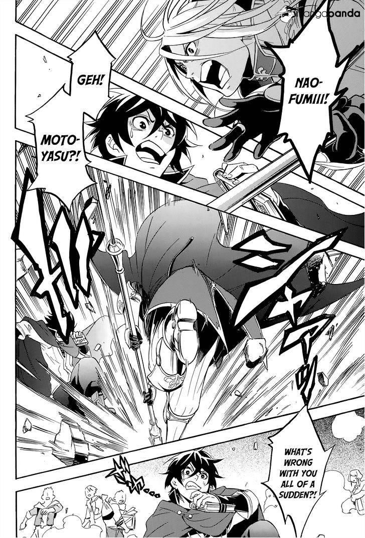 The Rising Of The Shield Hero Chapter 14 - Page 30