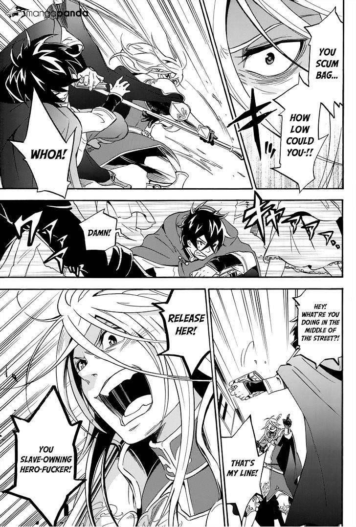 The Rising Of The Shield Hero Chapter 14 - Page 31