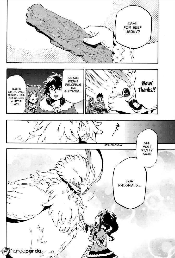 The Rising Of The Shield Hero Chapter 14 - Page 4