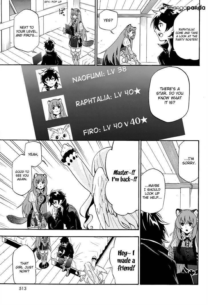The Rising Of The Shield Hero Chapter 14 - Page 7