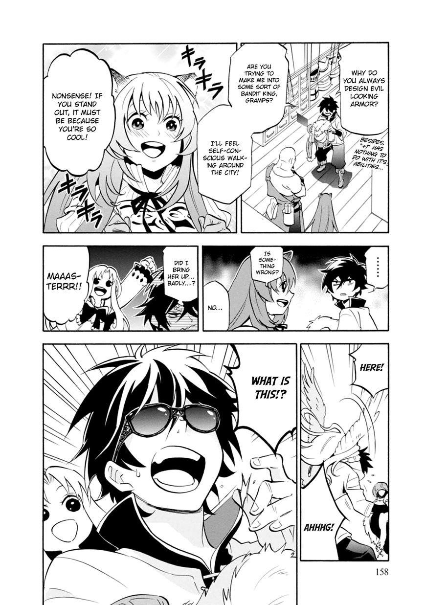 The Rising Of The Shield Hero Chapter 16.5 - Page 4