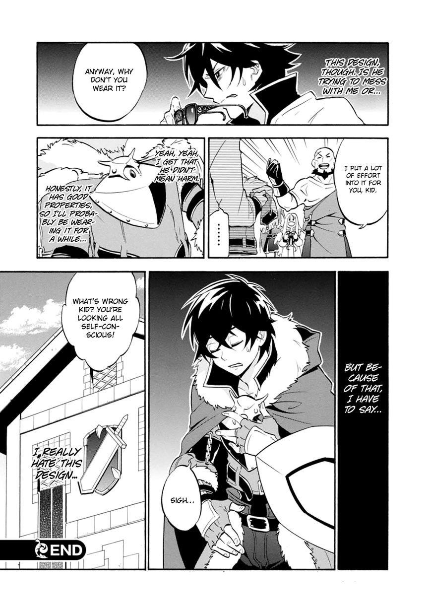 The Rising Of The Shield Hero Chapter 16.5 - Page 7