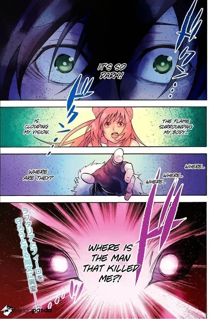 The Rising Of The Shield Hero Chapter 17 - Page 1